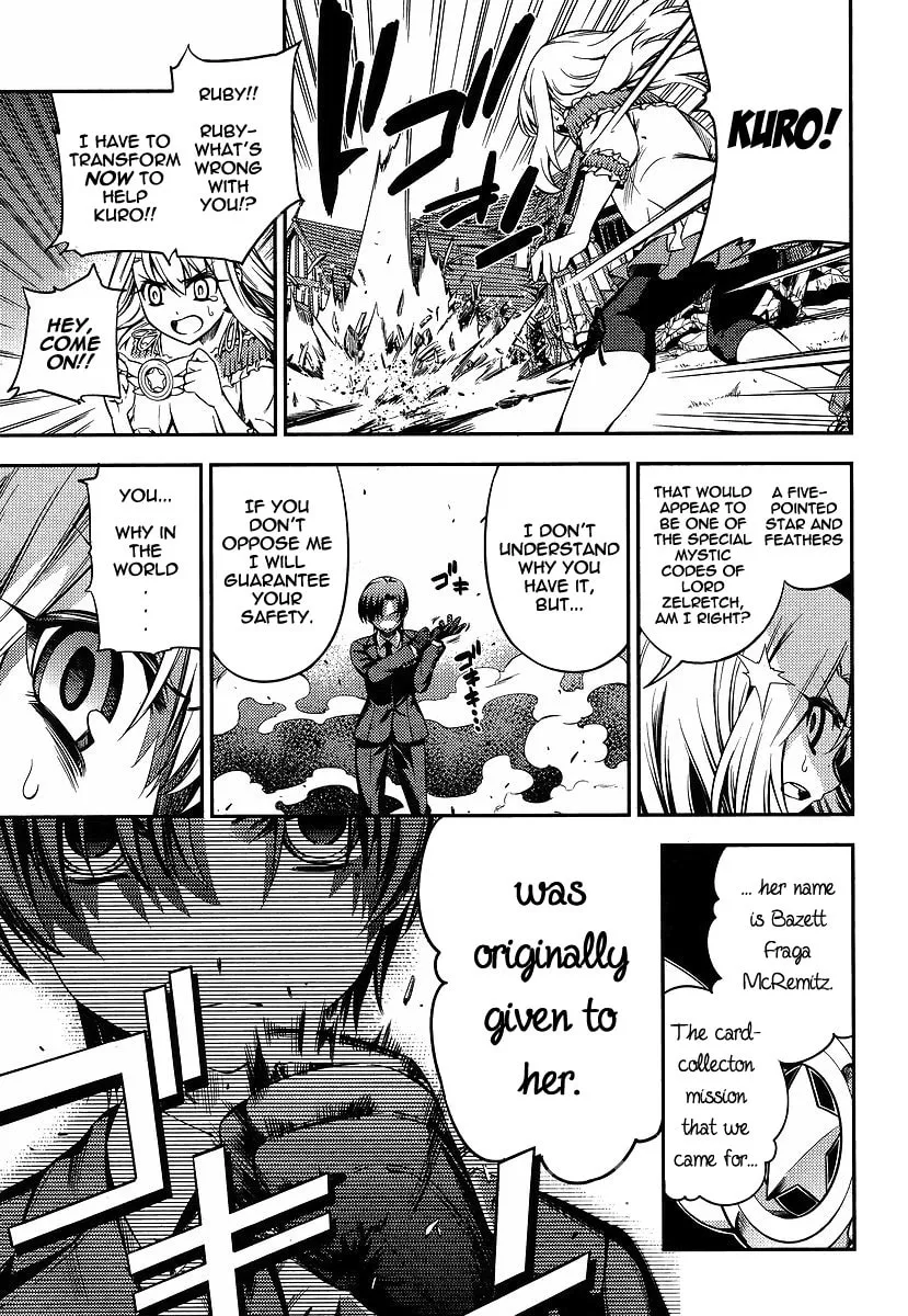 Read Fate/kaleid liner Prisma☆Illya 2wei! chapter 13 image 22 on Lezhin