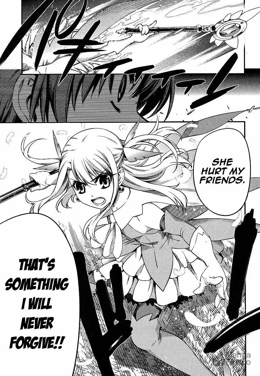 Read Fate/kaleid liner Prisma☆Illya 2wei! chapter 13 image 26 on Lezhin