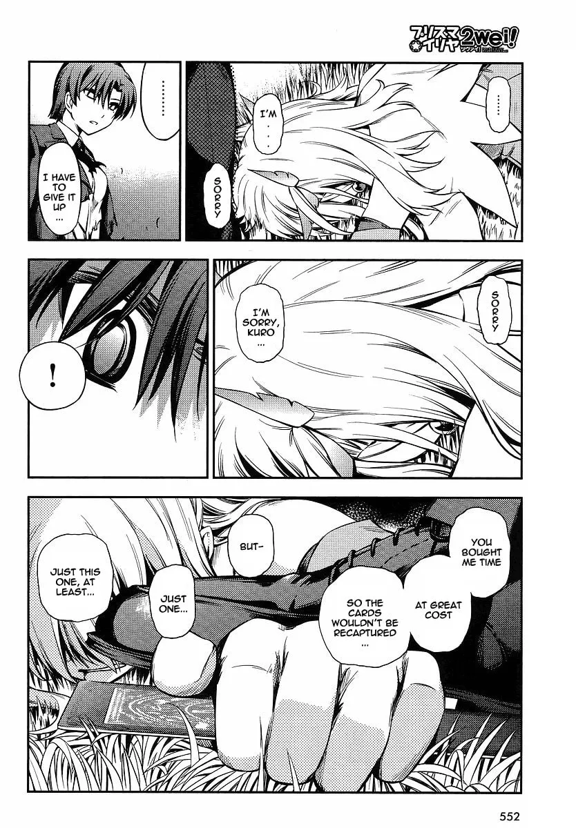 Read Fate/kaleid liner Prisma☆Illya 2wei! chapter 14 image 21 on Lezhin