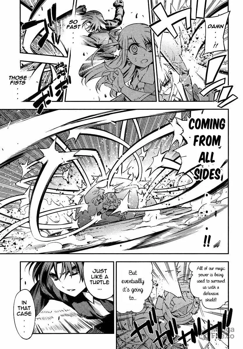 Read Fate/kaleid liner Prisma☆Illya 2wei! chapter 14 image 4 on Lezhin