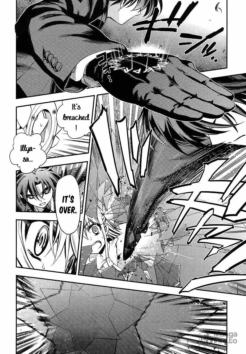 Read Fate/kaleid liner Prisma☆Illya 2wei! chapter 14 image 5 on Lezhin
