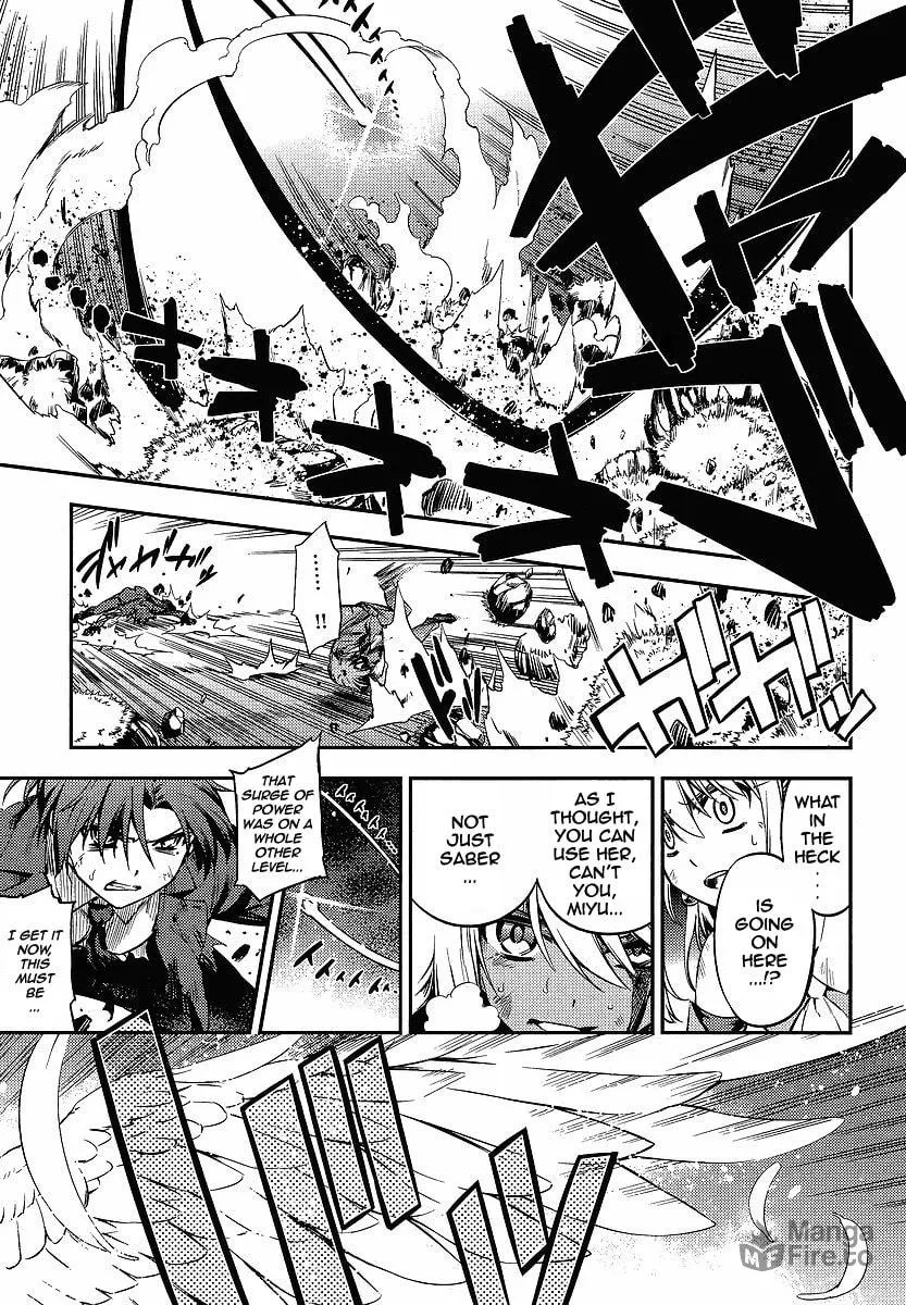 Read Fate/kaleid liner Prisma☆Illya 2wei! chapter 15 image 2 on Lezhin
