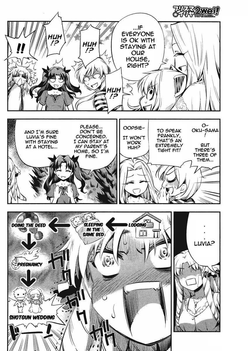 Read Fate/kaleid liner Prisma☆Illya 2wei! chapter 16.5 image 3 on Lezhin