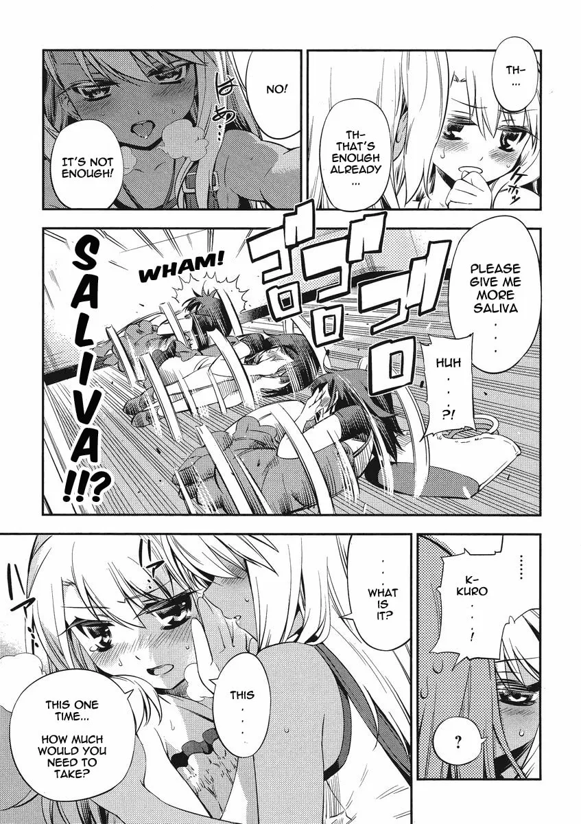 Read Fate/kaleid liner Prisma☆Illya 2wei! chapter 17 image 16 on Lezhin