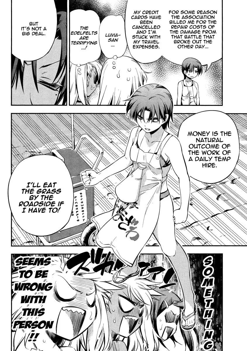 Read Fate/kaleid liner Prisma☆Illya 2wei! chapter 18 image 10 on Lezhin