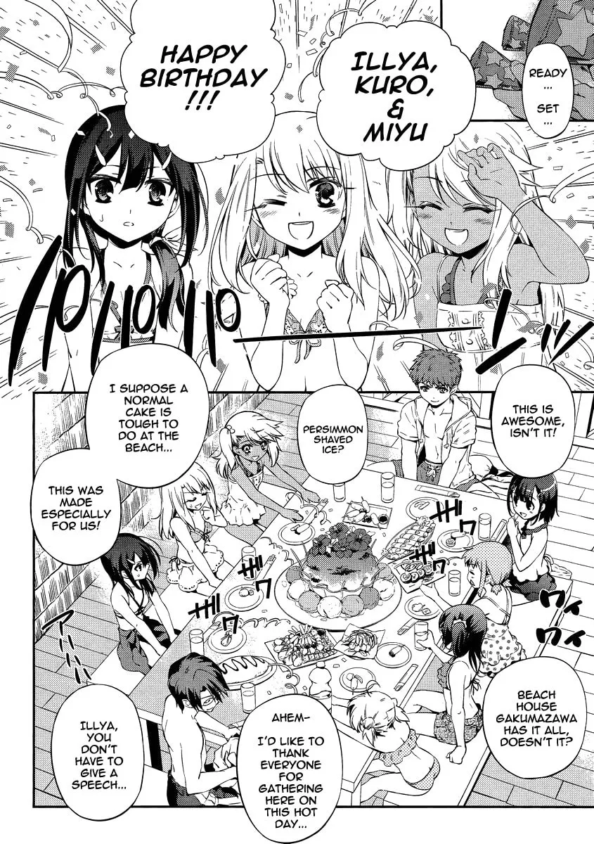 Read Fate/kaleid liner Prisma☆Illya 2wei! chapter 18 image 16 on Lezhin