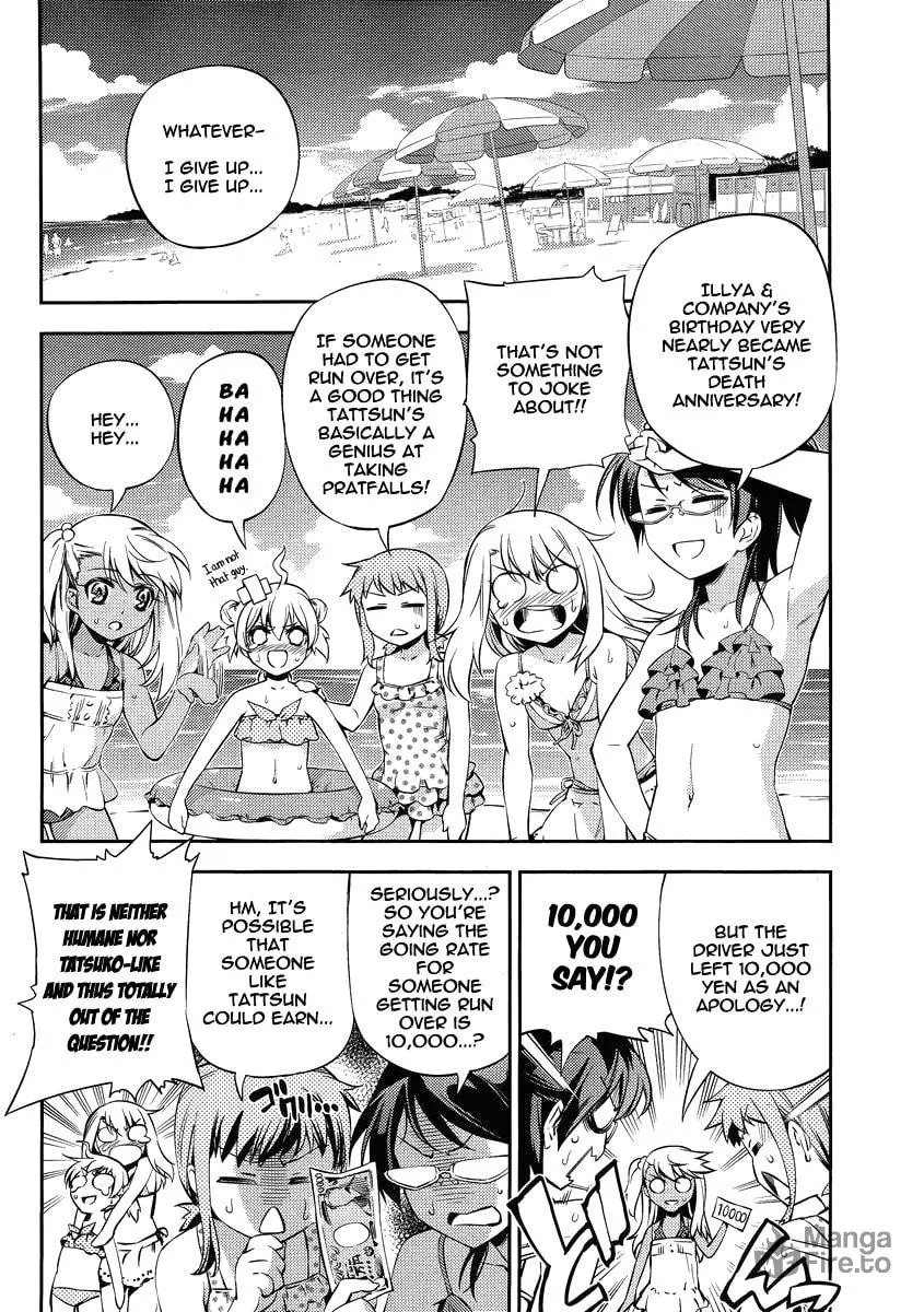 Read Fate/kaleid liner Prisma☆Illya 2wei! chapter 18 image 2 on Lezhin