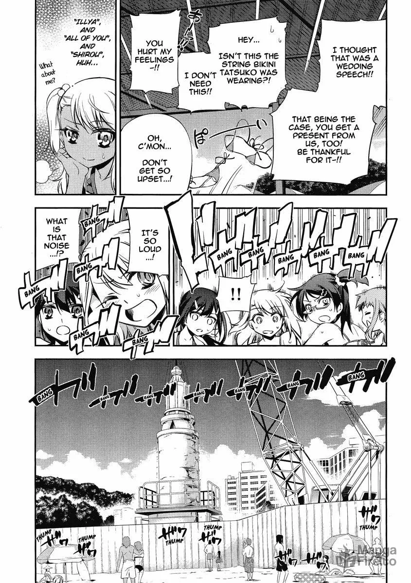 Read Fate/kaleid liner Prisma☆Illya 2wei! chapter 18 image 23 on Lezhin