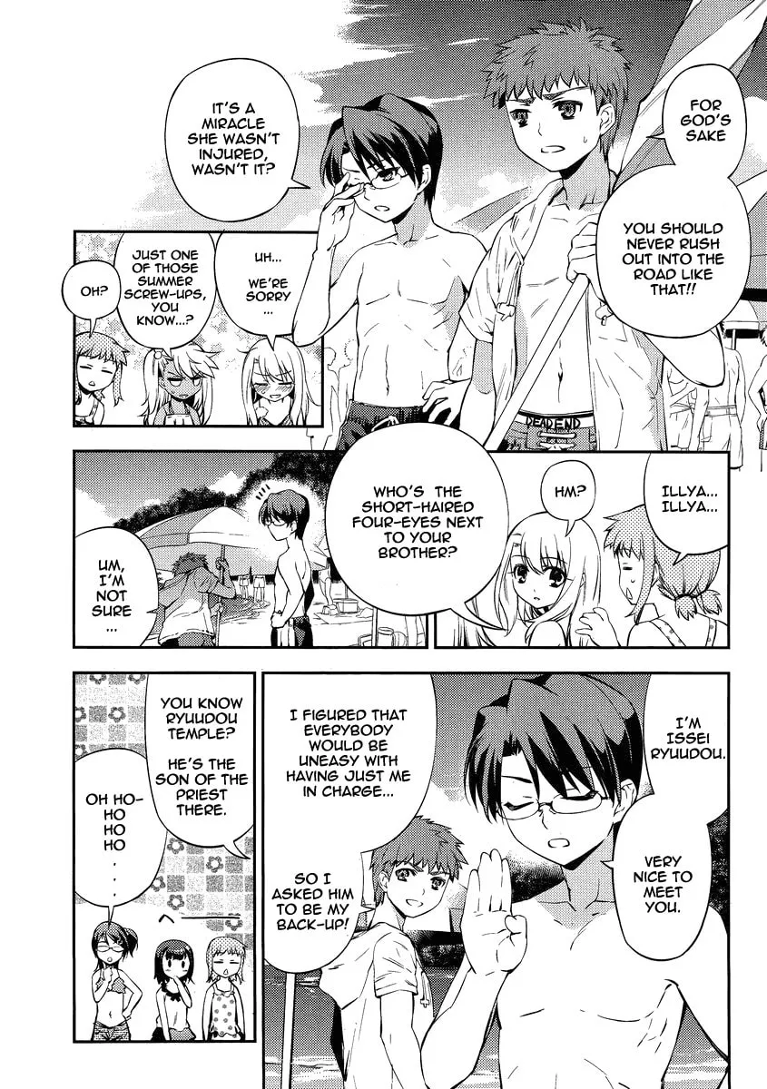 Read Fate/kaleid liner Prisma☆Illya 2wei! chapter 18 image 3 on Lezhin