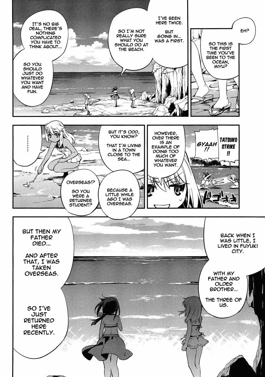 Read Fate/kaleid liner Prisma☆Illya 2wei! chapter 18 image 6 on Lezhin