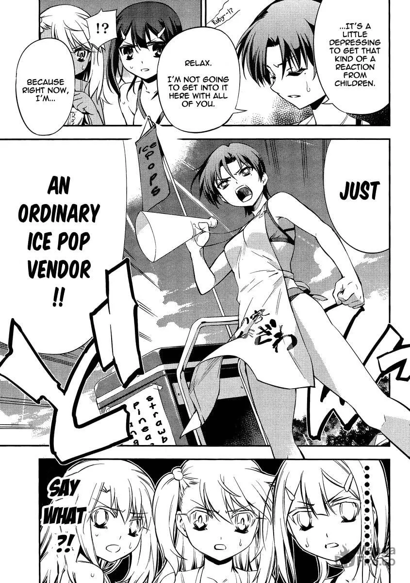 Read Fate/kaleid liner Prisma☆Illya 2wei! chapter 18 image 9 on Lezhin