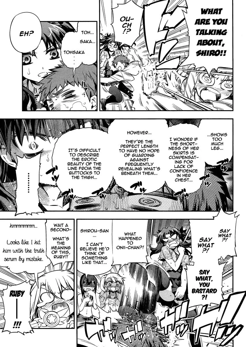 Read Fate/kaleid liner Prisma☆Illya 2wei! chapter 19 image 16 on Lezhin