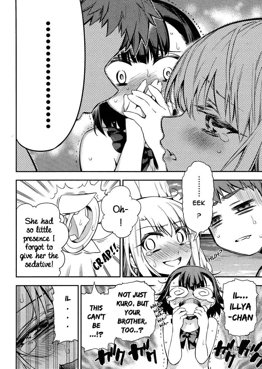Read Fate/kaleid liner Prisma☆Illya 2wei! chapter 19 image 21 on Lezhin