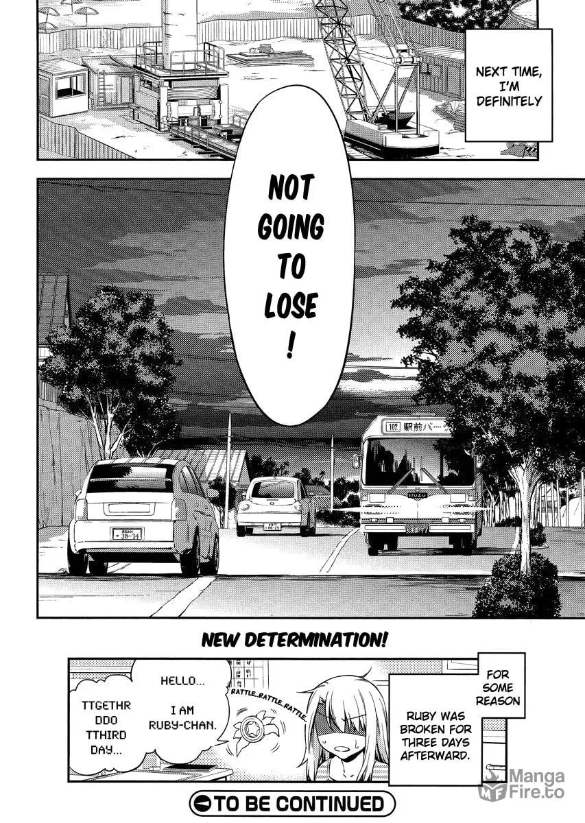 Read Fate/kaleid liner Prisma☆Illya 2wei! chapter 19 image 25 on Lezhin