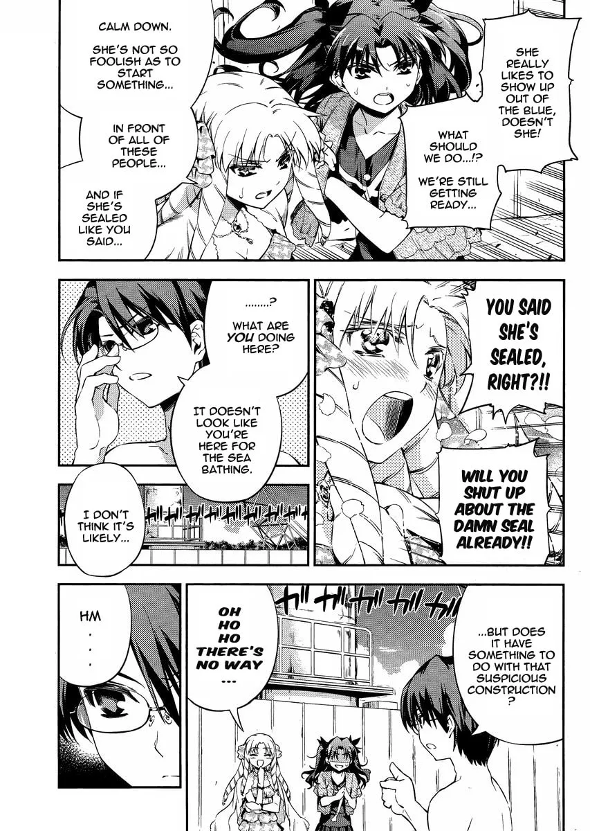 Read Fate/kaleid liner Prisma☆Illya 2wei! chapter 19 image 4 on Lezhin
