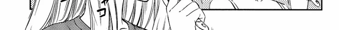 Read Fate/kaleid liner Prisma☆Illya 2wei! chapter 2 image 1 on Lezhin