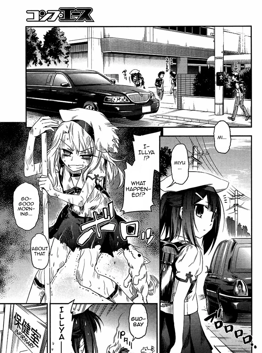 Read Fate/kaleid liner Prisma☆Illya 2wei! chapter 2 image 12 on Lezhin