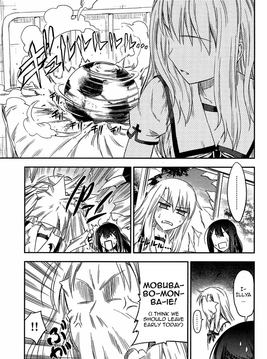 Read Fate/kaleid liner Prisma☆Illya 2wei! chapter 2 image 20 on Lezhin