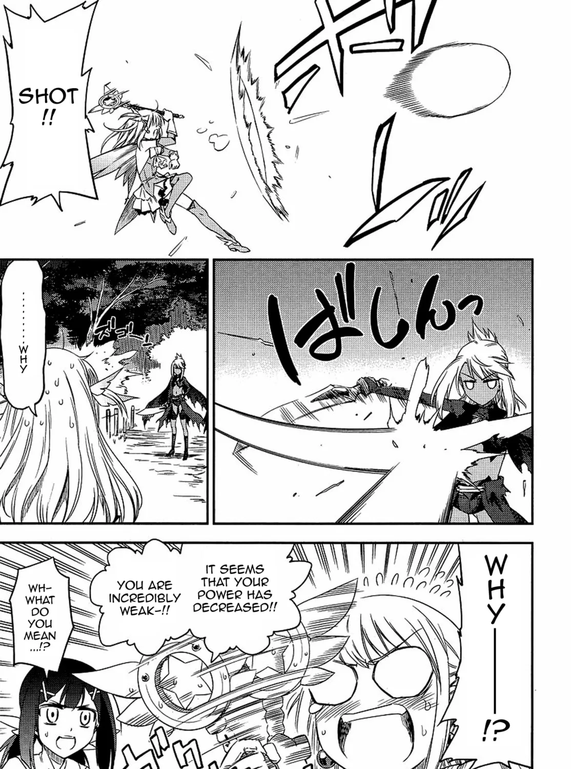 Read Fate/kaleid liner Prisma☆Illya 2wei! chapter 2 image 36 on Lezhin