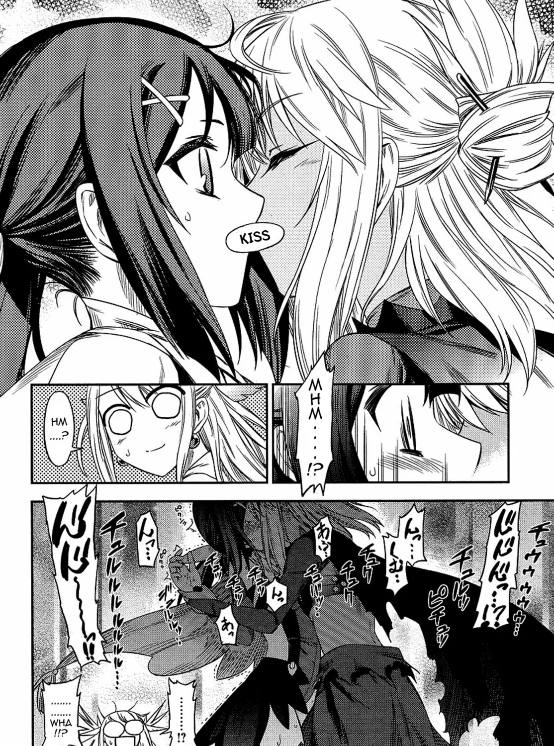 Read Fate/kaleid liner Prisma☆Illya 2wei! chapter 2 image 42 on Lezhin