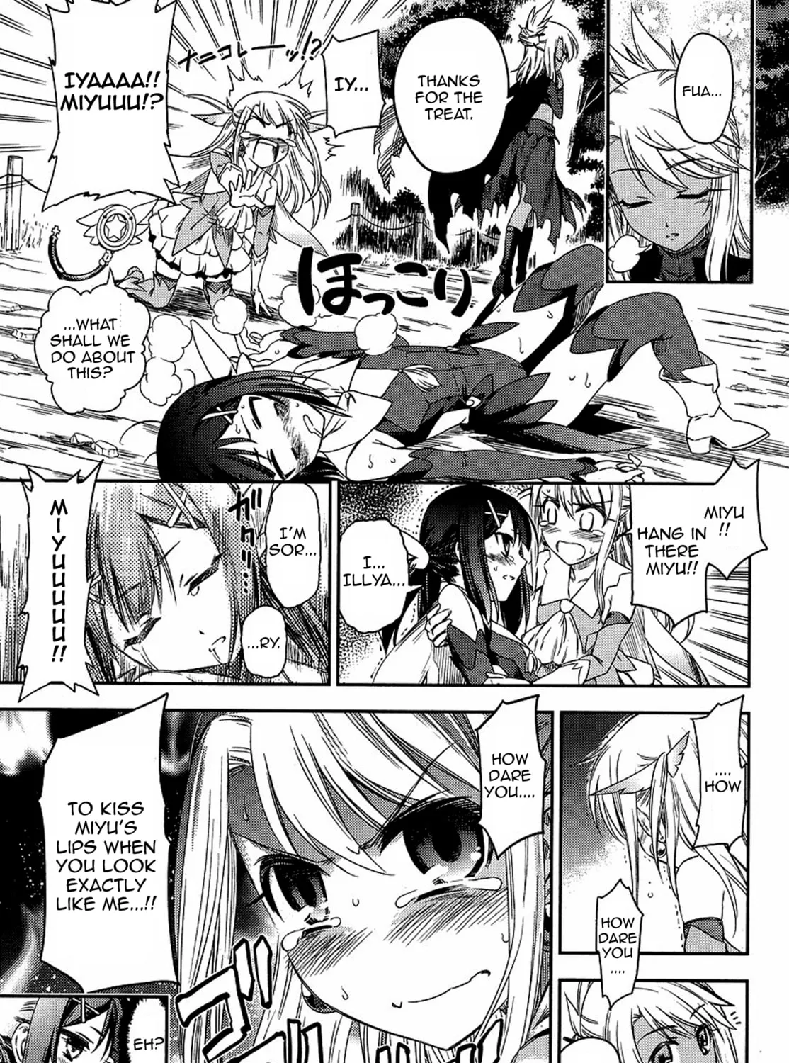 Read Fate/kaleid liner Prisma☆Illya 2wei! chapter 2 image 44 on Lezhin