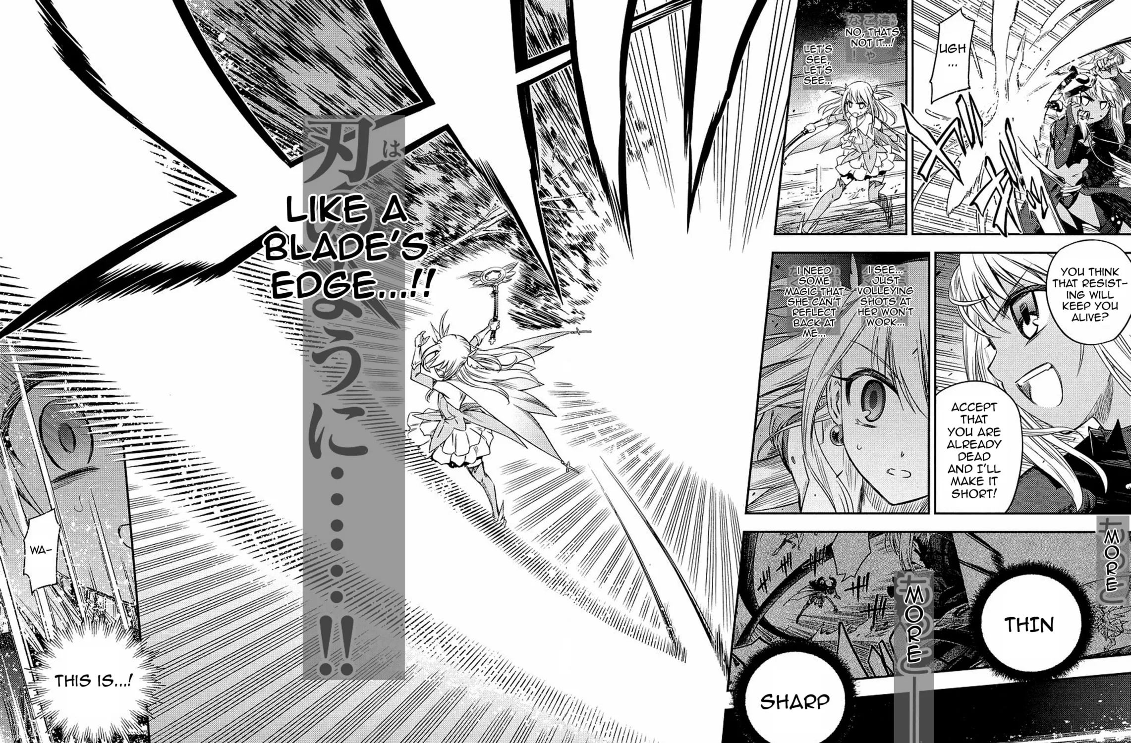Read Fate/kaleid liner Prisma☆Illya 2wei! chapter 2 image 50 on Lezhin