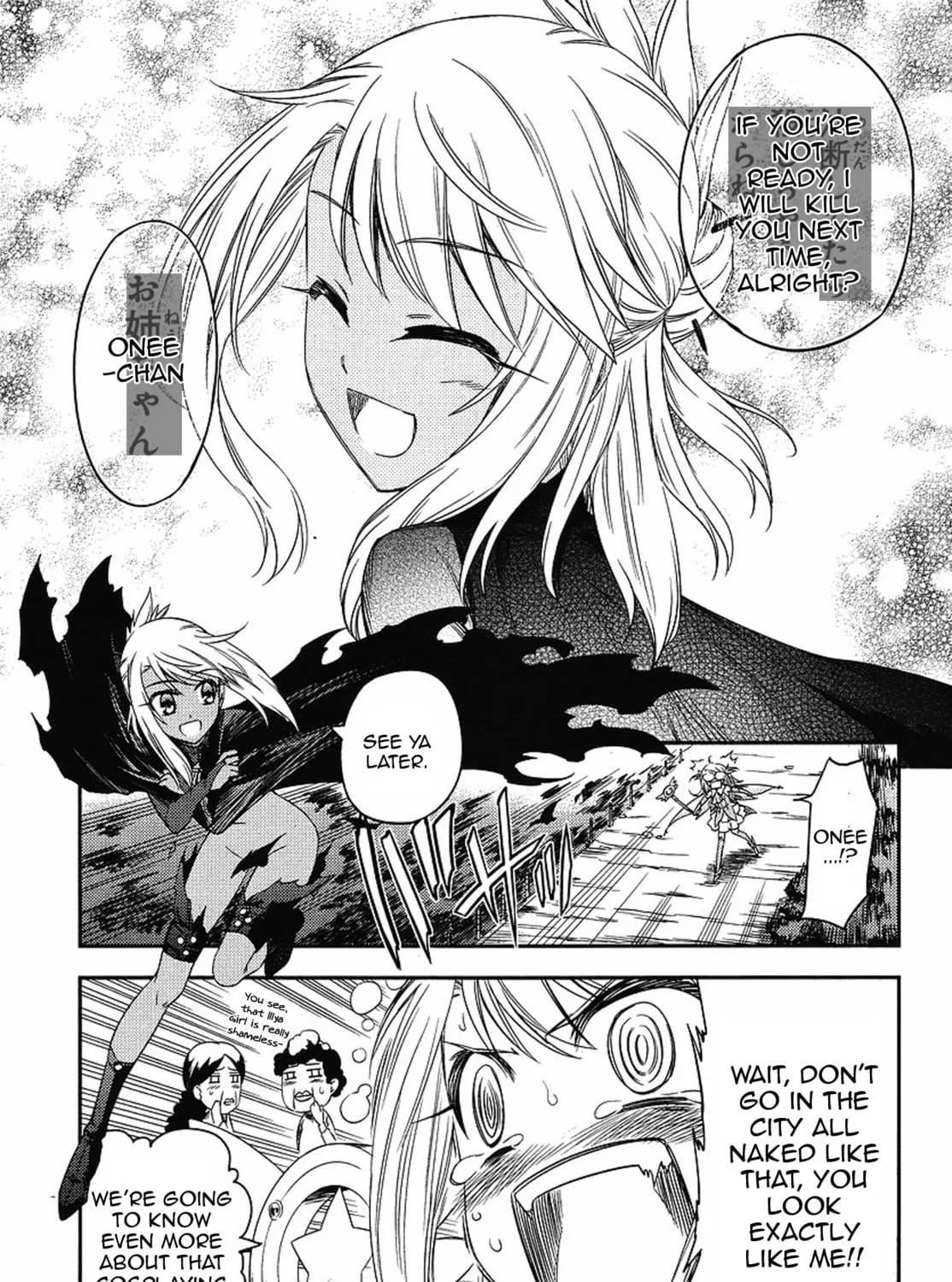 Read Fate/kaleid liner Prisma☆Illya 2wei! chapter 2 image 54 on Lezhin