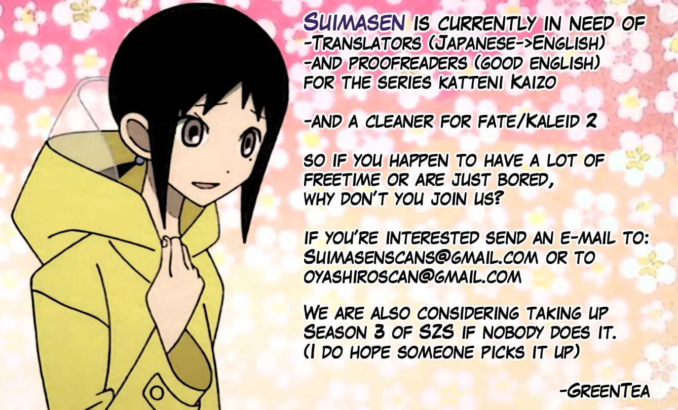 Read Fate/kaleid liner Prisma☆Illya 2wei! chapter 2 image 59 on Lezhin