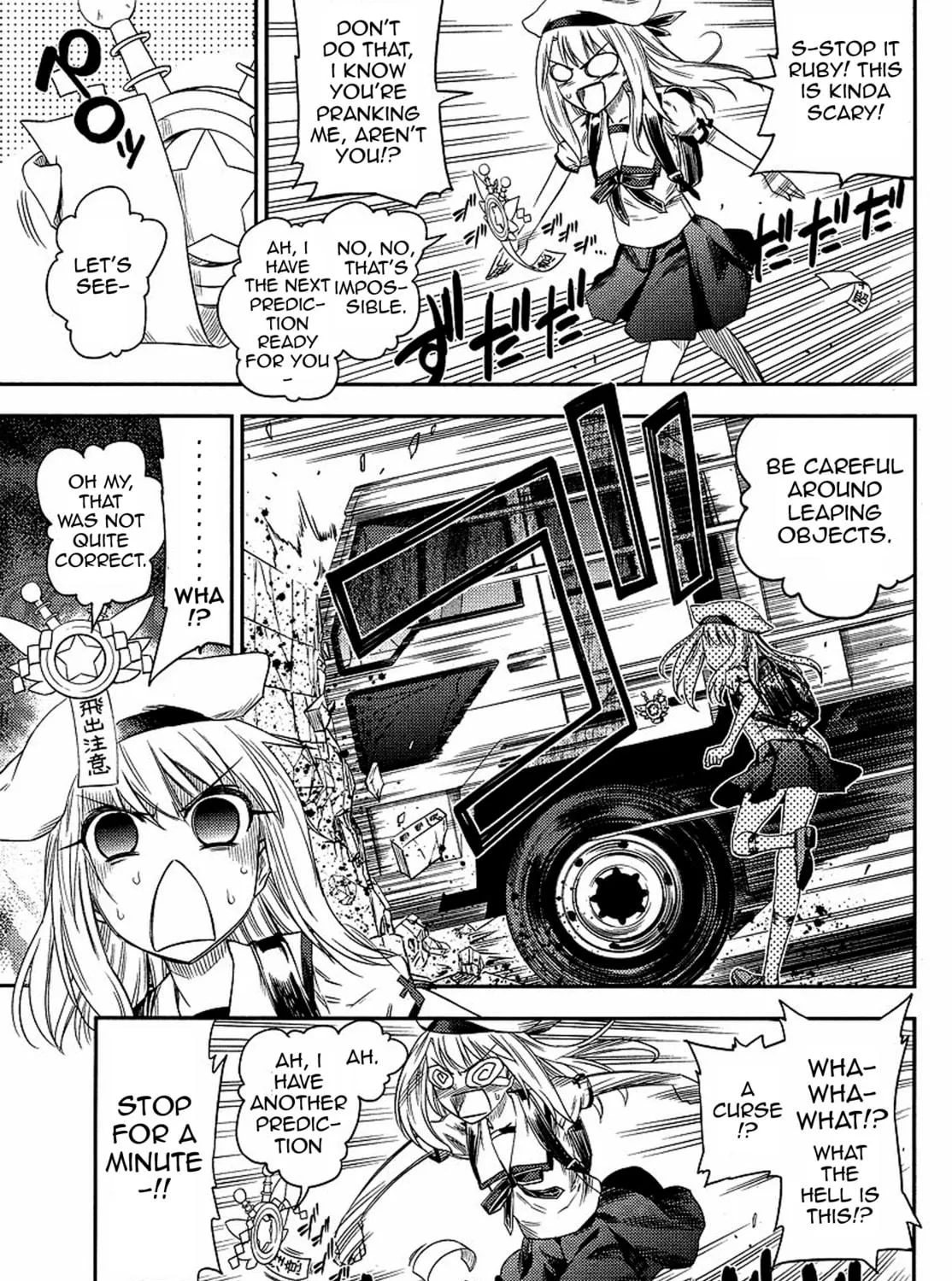 Read Fate/kaleid liner Prisma☆Illya 2wei! chapter 2 image 8 on Lezhin