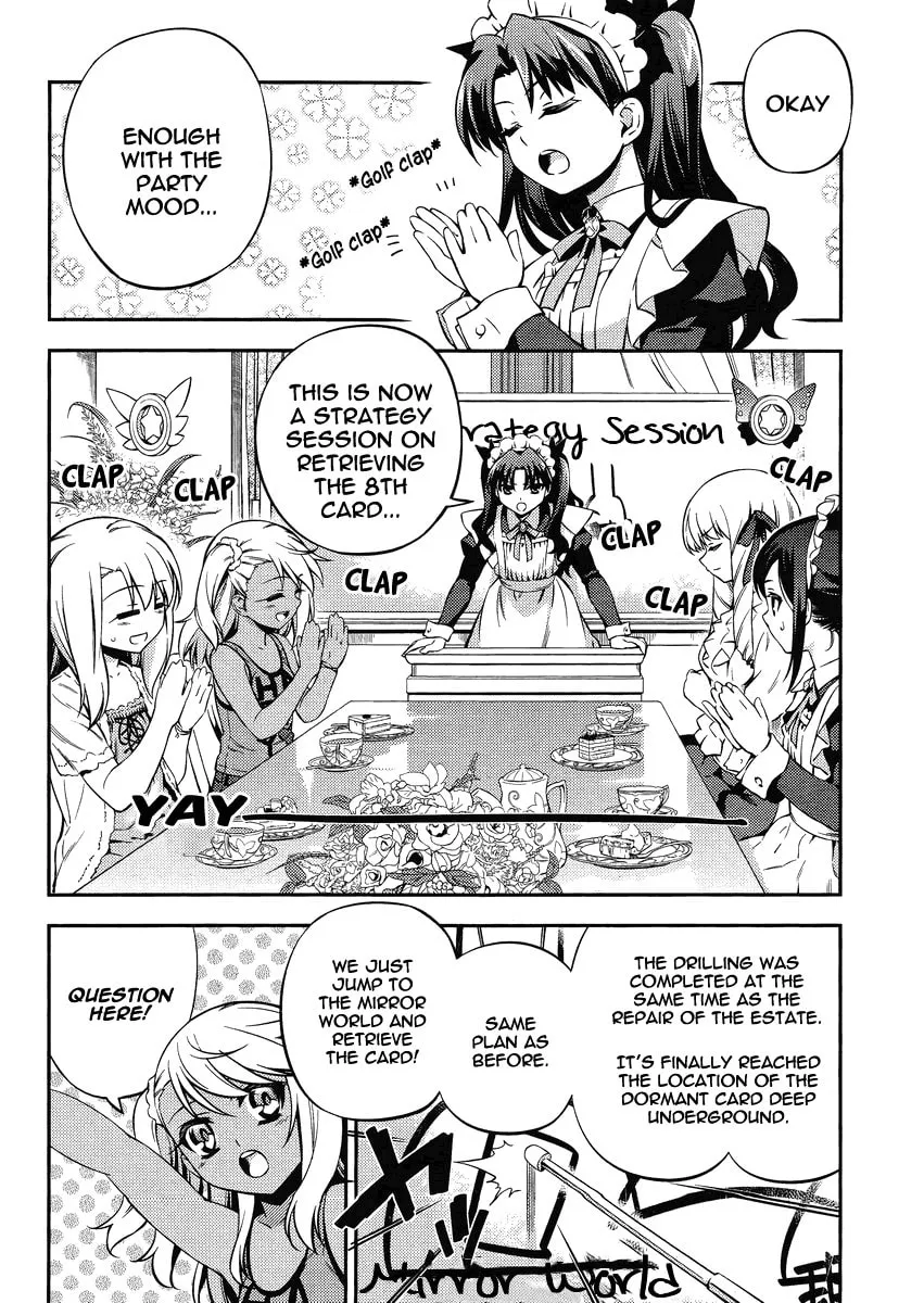 Read Fate/kaleid liner Prisma☆Illya 2wei! chapter 20 image 1 on Lezhin