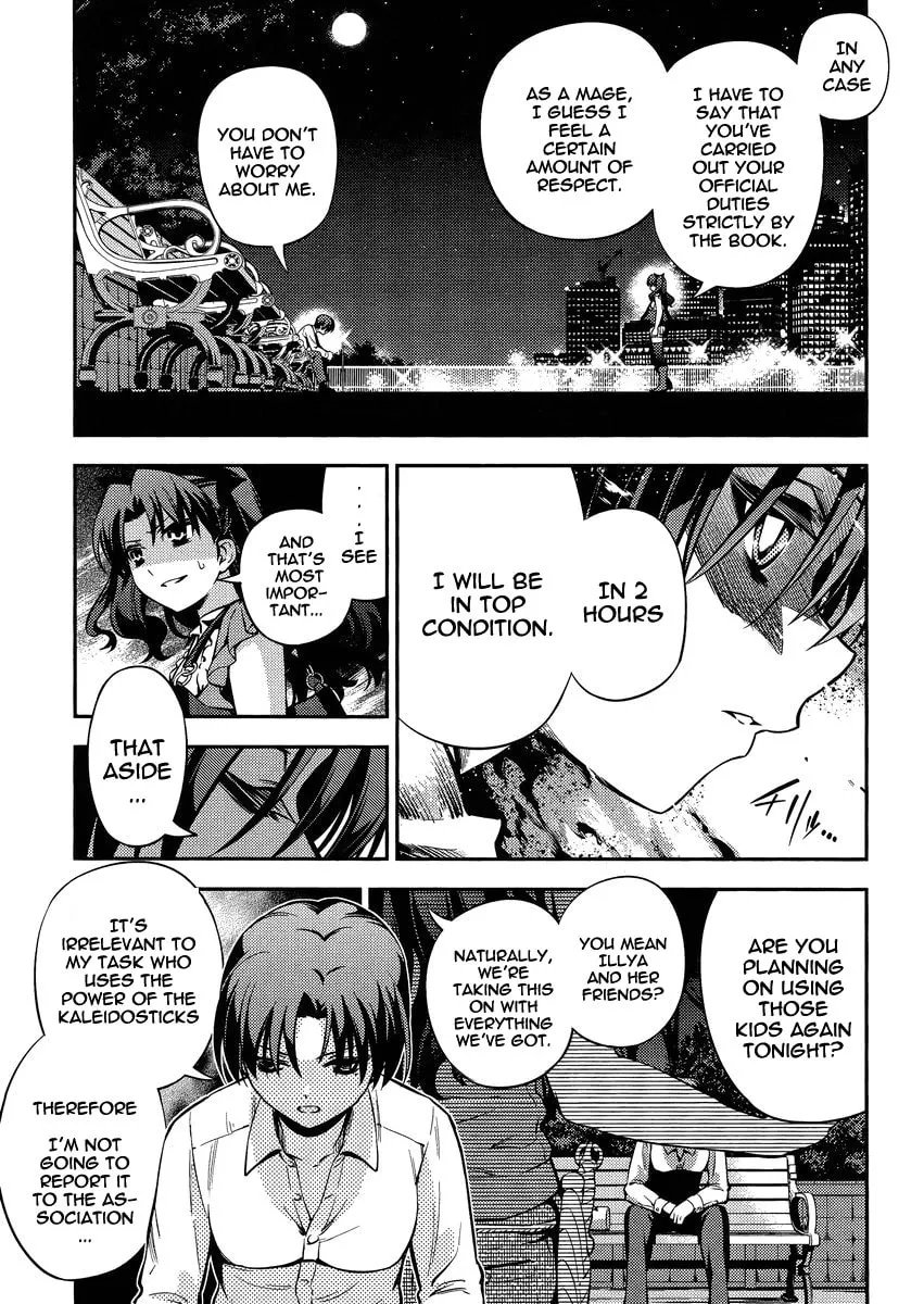 Read Fate/kaleid liner Prisma☆Illya 2wei! chapter 20 image 16 on Lezhin
