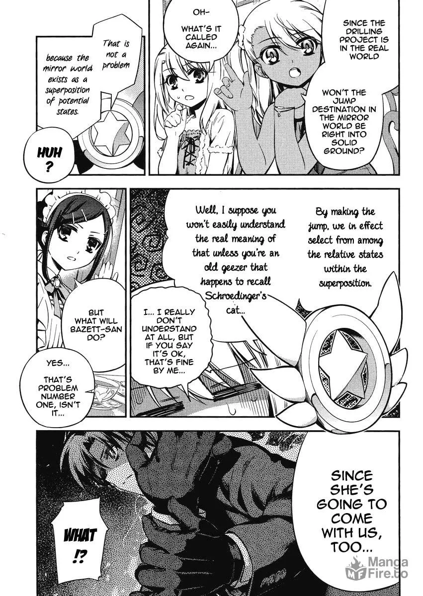 Read Fate/kaleid liner Prisma☆Illya 2wei! chapter 20 image 2 on Lezhin