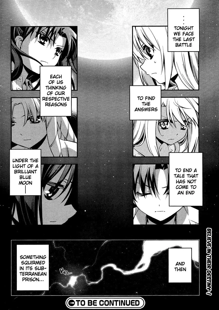 Read Fate/kaleid liner Prisma☆Illya 2wei! chapter 20 image 21 on Lezhin