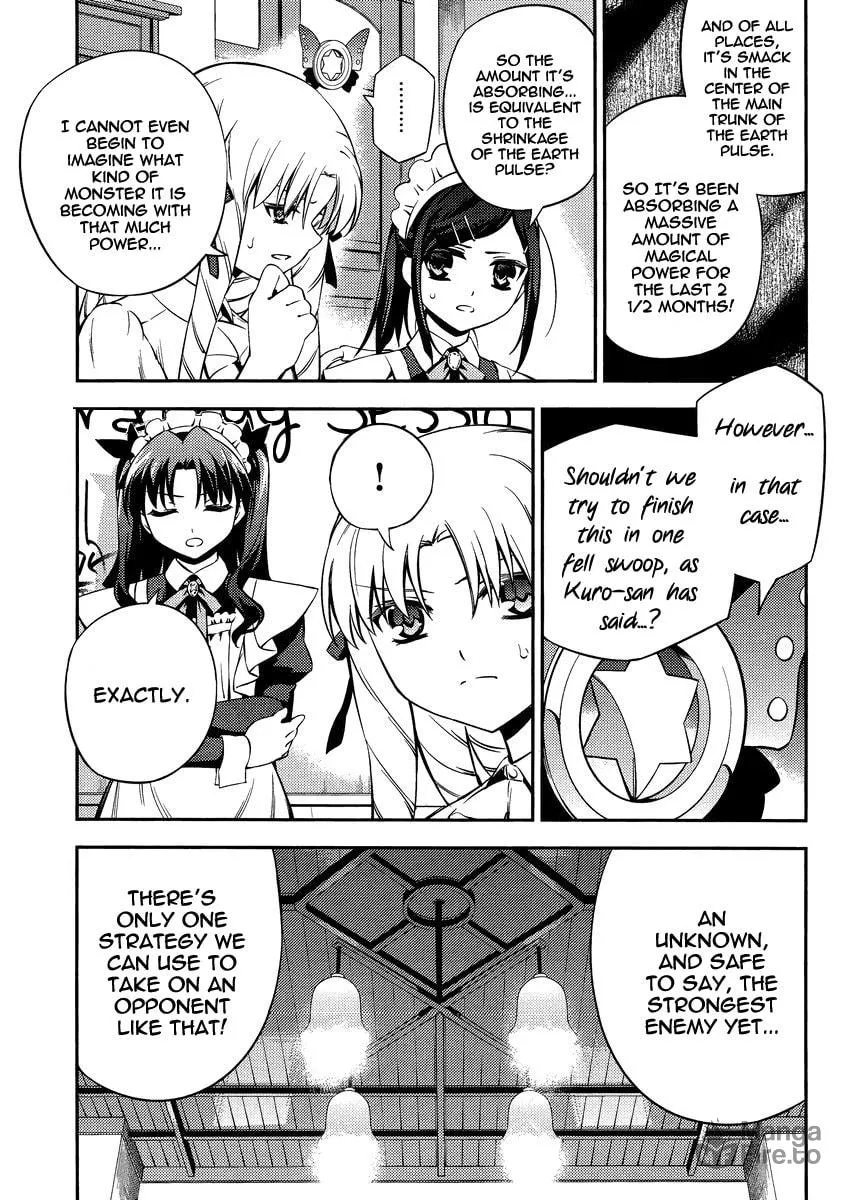 Read Fate/kaleid liner Prisma☆Illya 2wei! chapter 20 image 4 on Lezhin