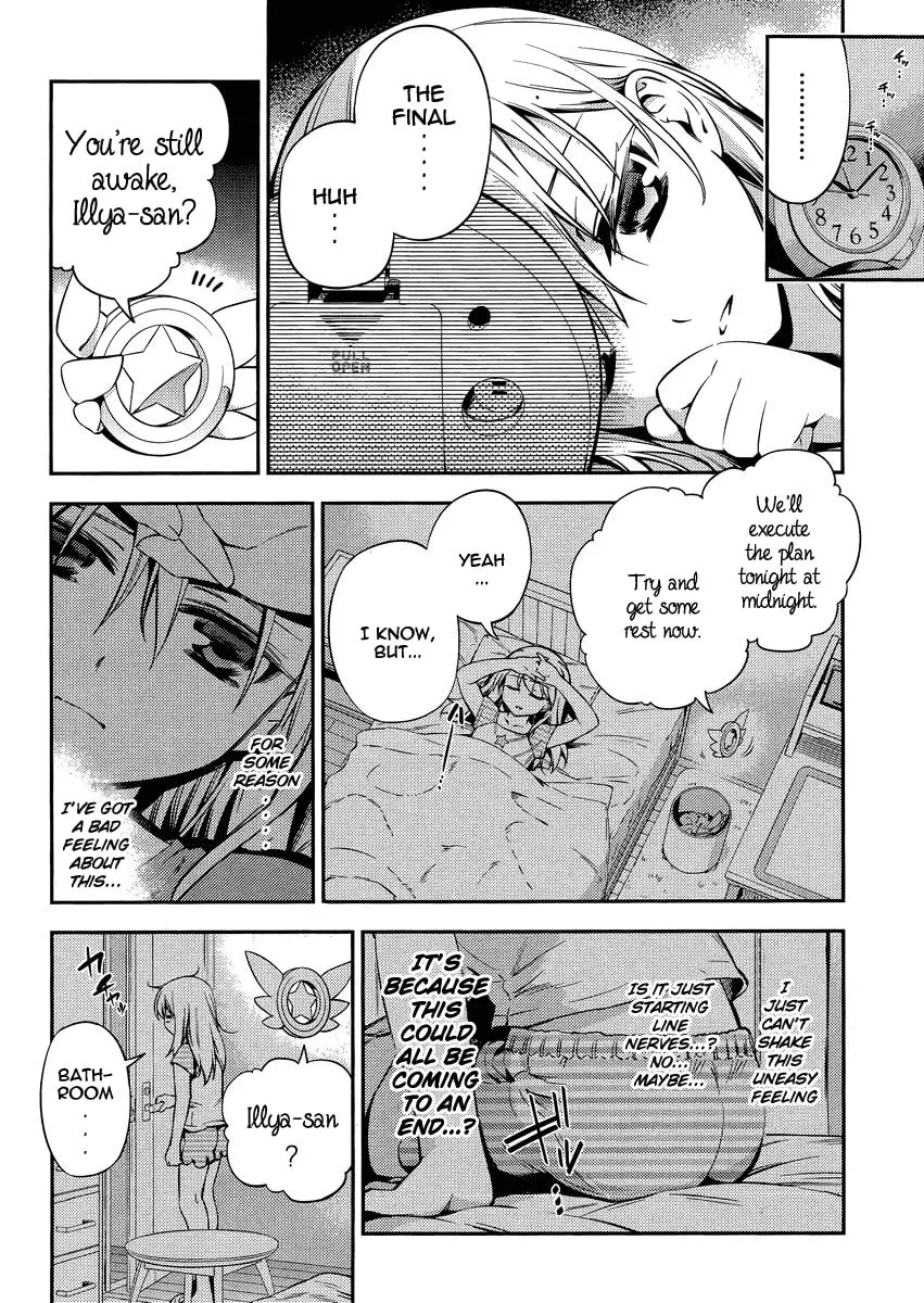 Read Fate/kaleid liner Prisma☆Illya 2wei! chapter 20 image 7 on Lezhin