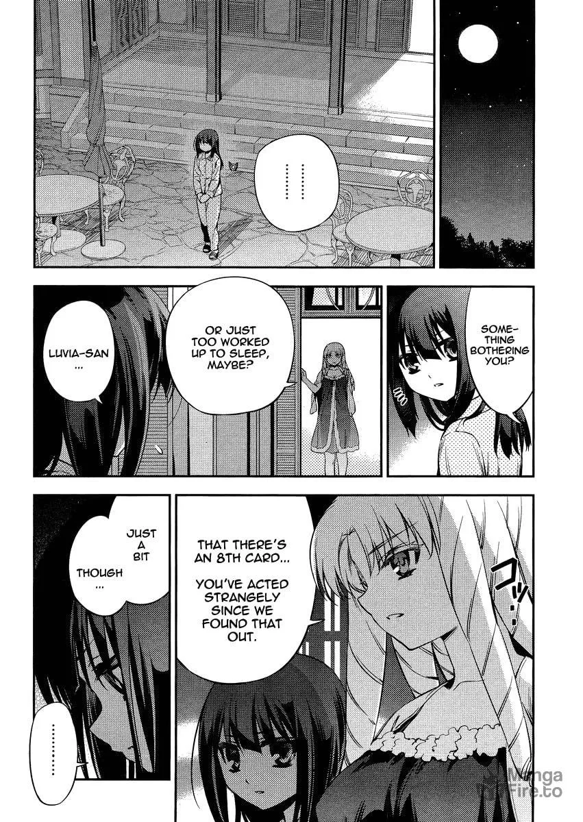 Read Fate/kaleid liner Prisma☆Illya 2wei! chapter 20 image 9 on Lezhin