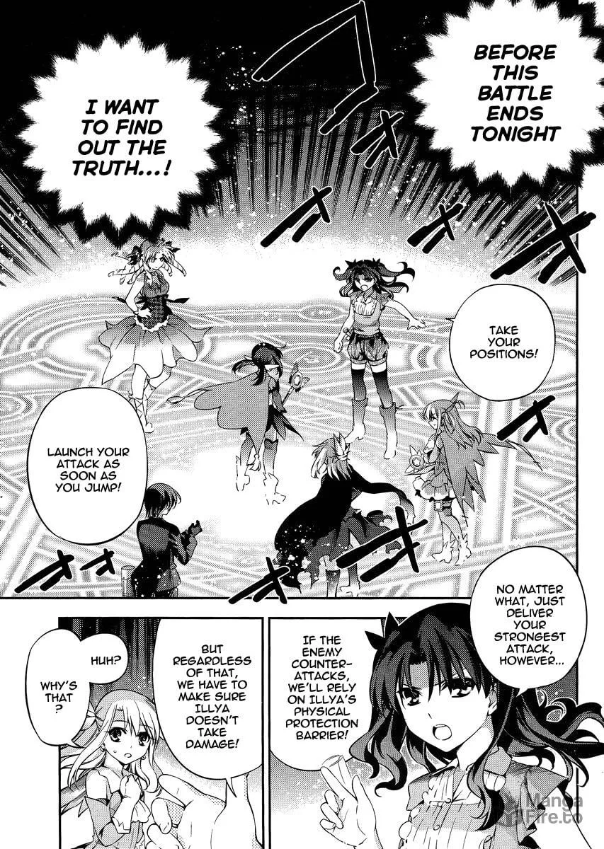 Read Fate/kaleid liner Prisma☆Illya 2wei! chapter 21 image 4 on Lezhin