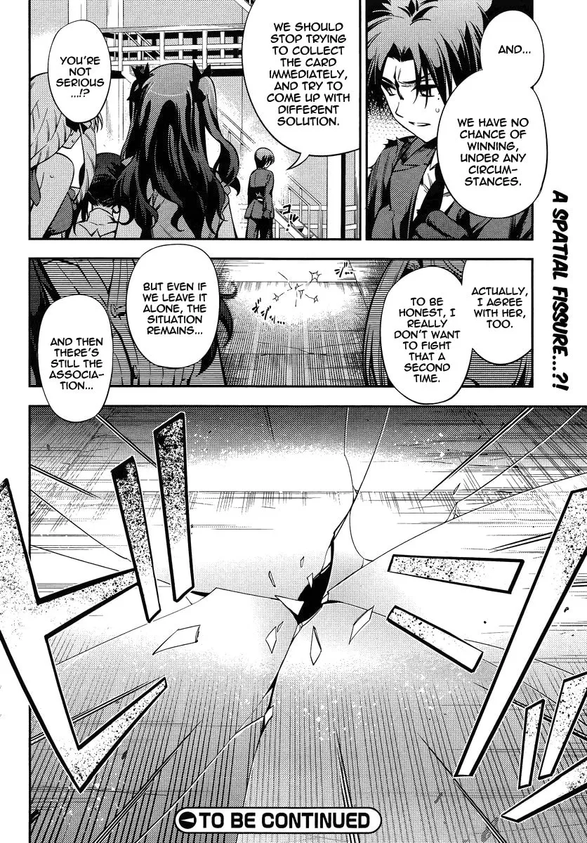 Read Fate/kaleid liner Prisma☆Illya 2wei! chapter 22 image 25 on Lezhin