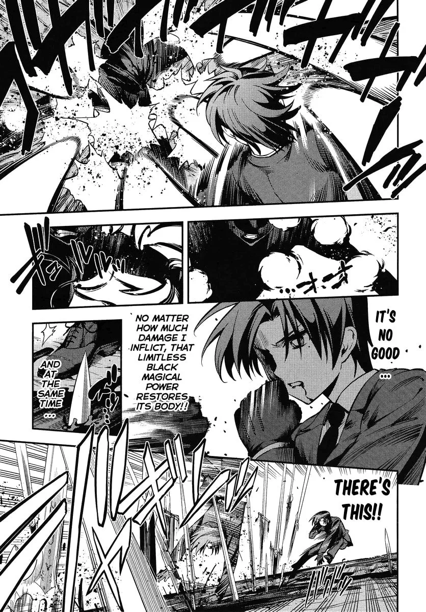 Read Fate/kaleid liner Prisma☆Illya 2wei! chapter 22 image 6 on Lezhin