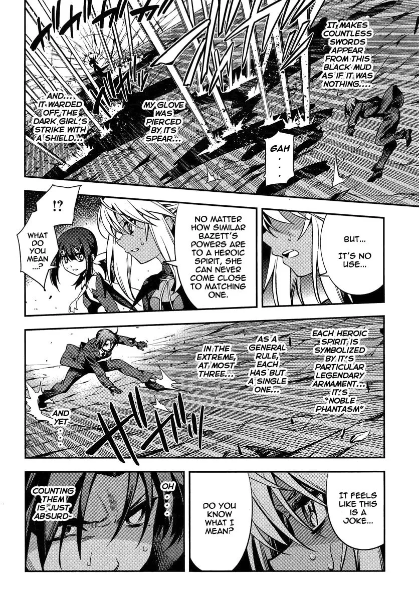 Read Fate/kaleid liner Prisma☆Illya 2wei! chapter 22 image 7 on Lezhin