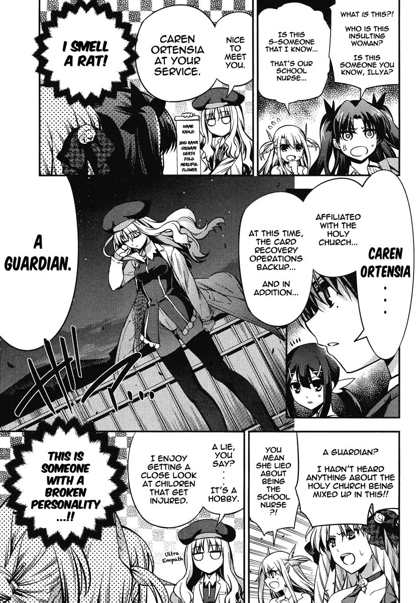 Read Fate/kaleid liner Prisma☆Illya 2wei! chapter 23 image 13 on Lezhin