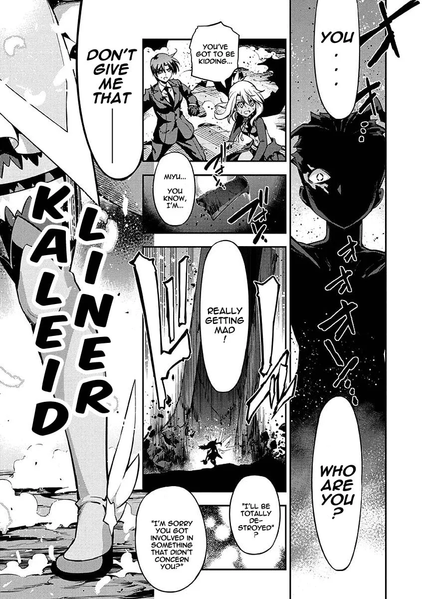 Read Fate/kaleid liner Prisma☆Illya 2wei! chapter 26 image 33 on Lezhin