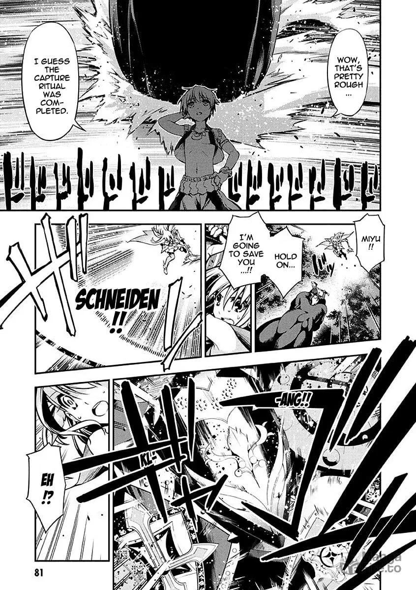 Read Fate/kaleid liner Prisma☆Illya 2wei! chapter 26 image 4 on Lezhin