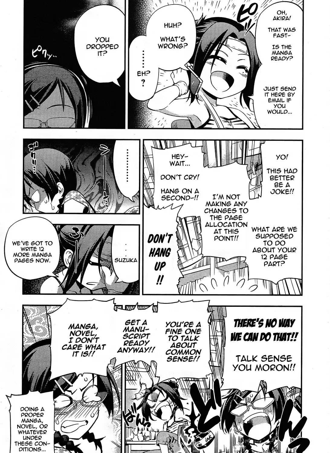 Read Fate/kaleid liner Prisma☆Illya 2wei! chapter 27.5 image 2 on Lezhin