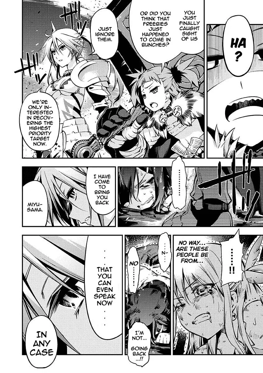Read Fate/kaleid liner Prisma☆Illya 2wei! chapter 27 image 33 on Lezhin