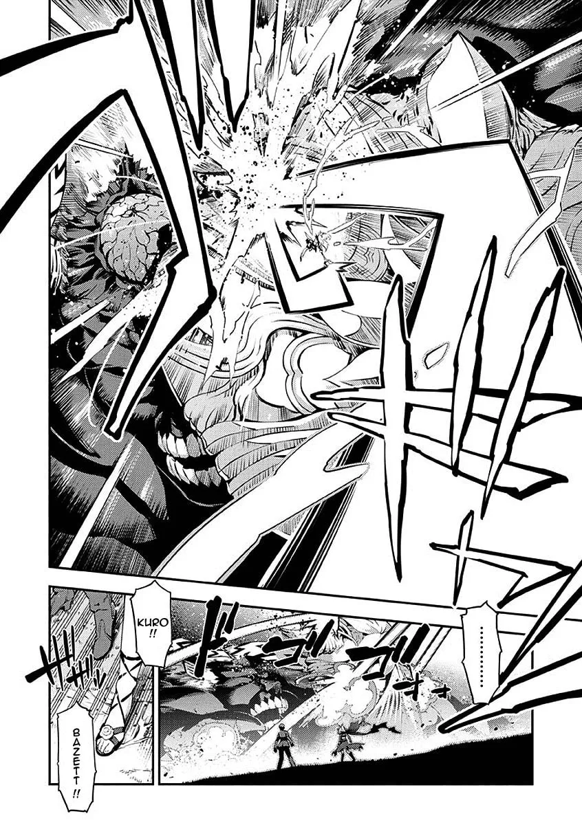 Read Fate/kaleid liner Prisma☆Illya 2wei! chapter 27 image 6 on Lezhin