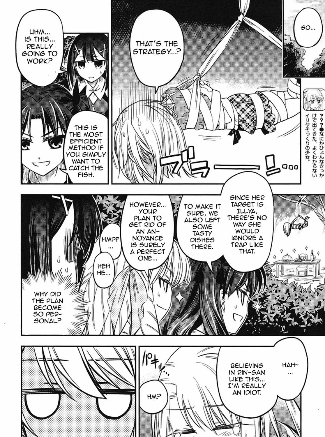 Read Fate/kaleid liner Prisma☆Illya 2wei! chapter 3 image 10 on Lezhin