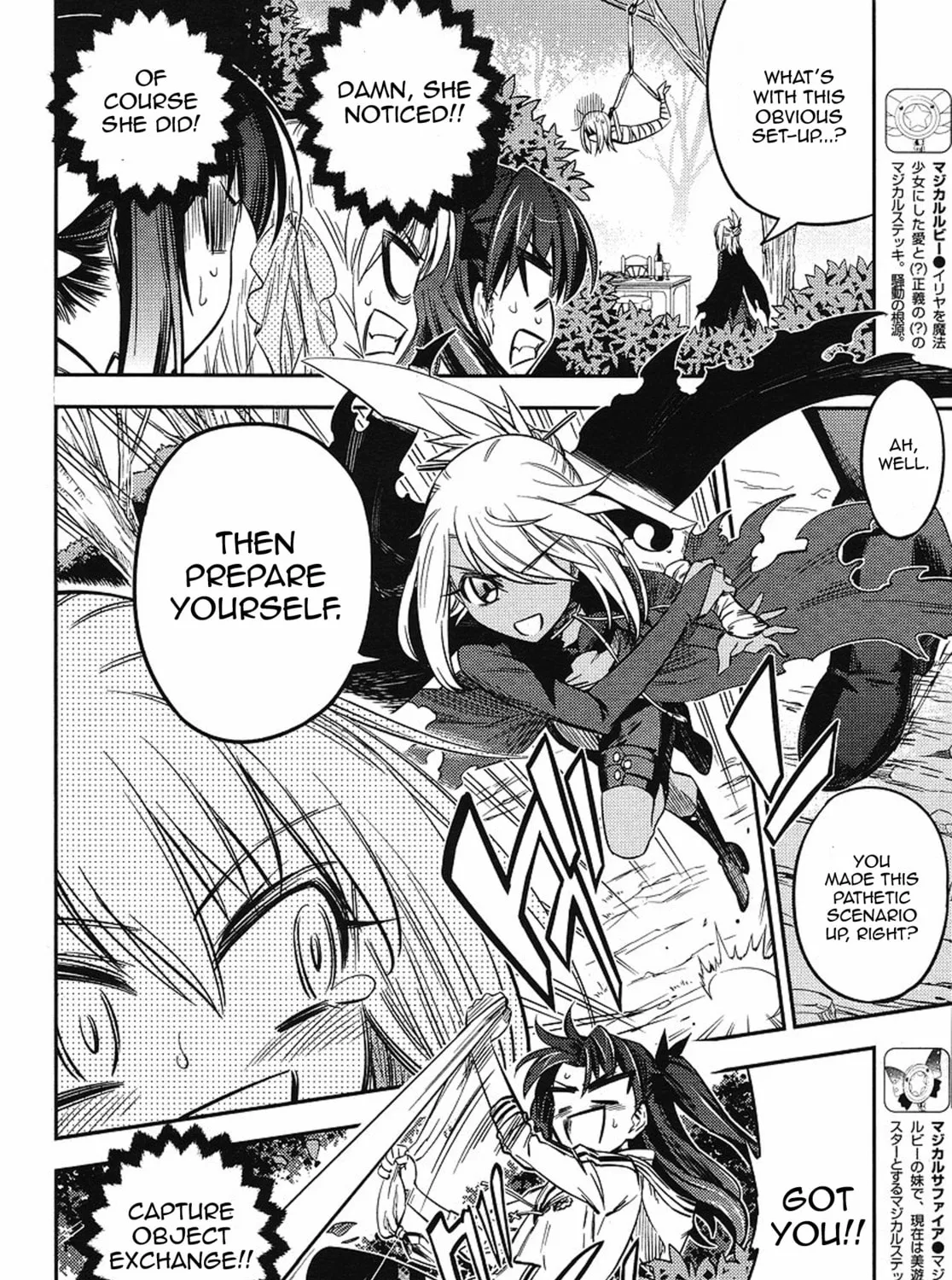 Read Fate/kaleid liner Prisma☆Illya 2wei! chapter 3 image 14 on Lezhin