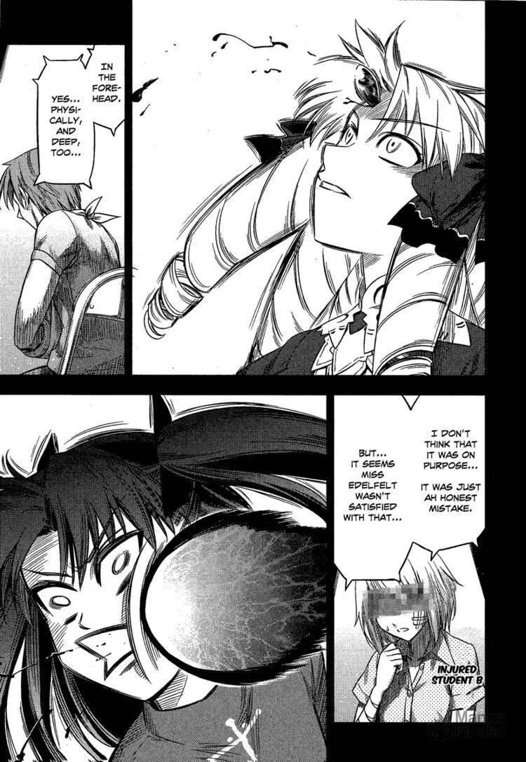 Read Fate/kaleid liner Prisma☆Illya 2wei! chapter 4.5 image 4 on Lezhin