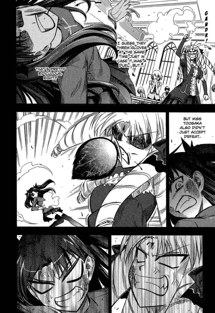 Read Fate/kaleid liner Prisma☆Illya 2wei! chapter 4.5 image 5 on Lezhin